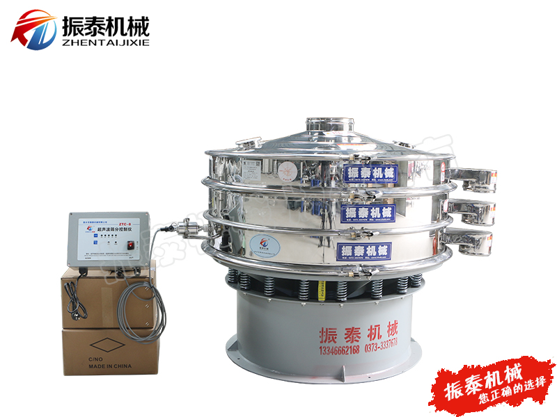 硅碳负极材料超声波筛分机