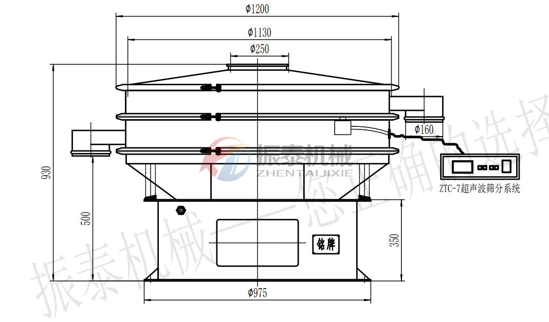 超声波振动筛结构图