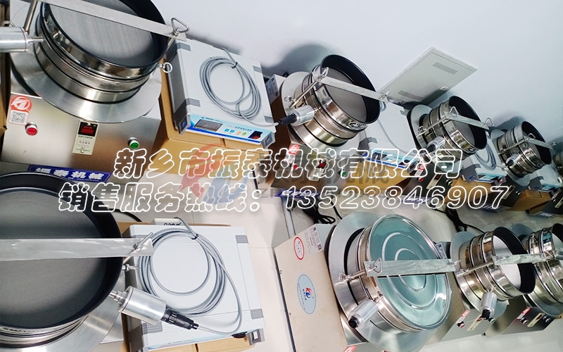 电池材料特氟龙超声波试验筛