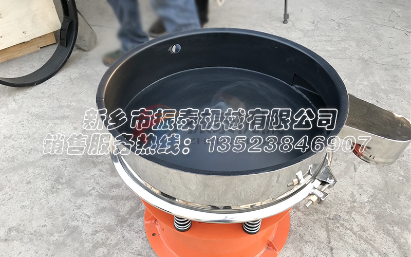 电池材料特氟龙超声波旋振筛