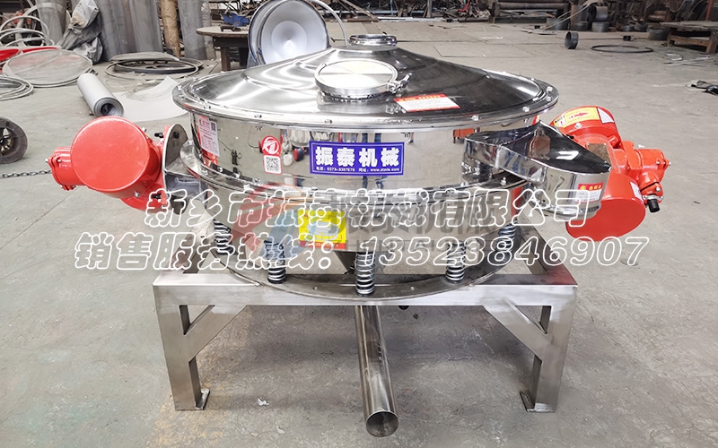 硫磺粉筛分使用哪种振动筛安全