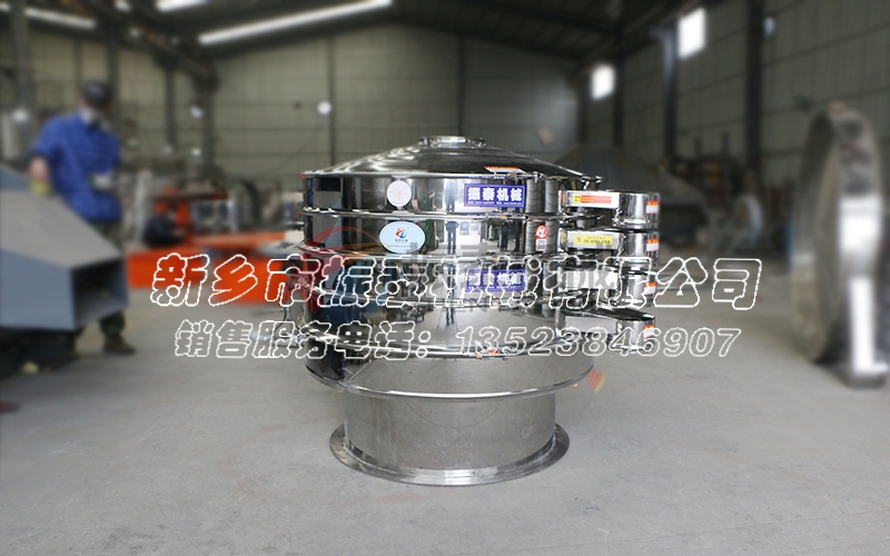 山楂粉使用什么筛分设备比较好