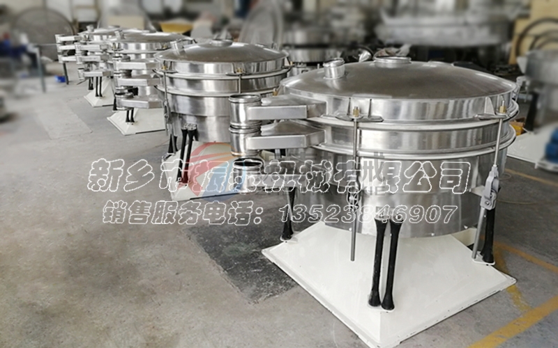 石英玻璃圆形摇摆筛的工作原理和结构组成