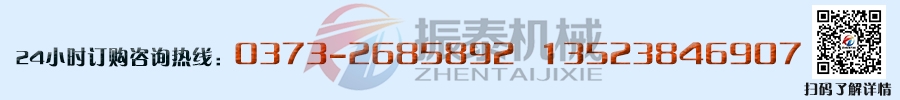 铝灰吨袋拆包机厂家