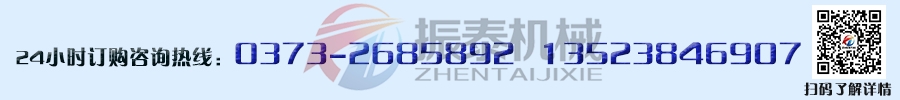 机制砂圆形摇摆筛厂家