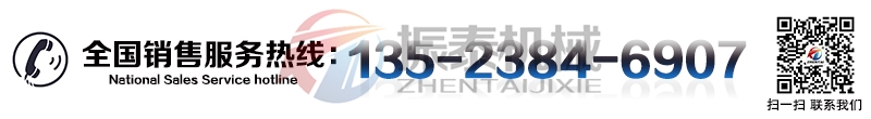 无水碳酸钠旋振筛厂家