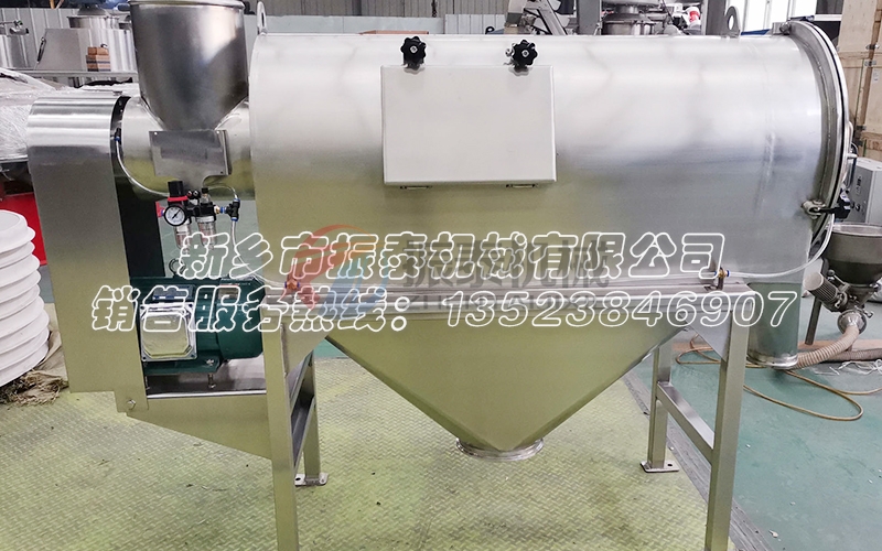 煅烧焦微粉目数太细不好筛就选卧式气流筛