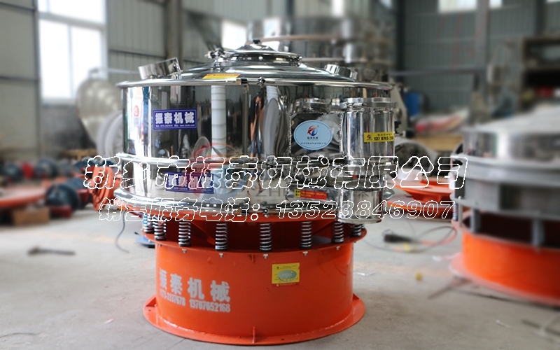 高效净化，品质之选——酱油过滤除杂圆形振动筛