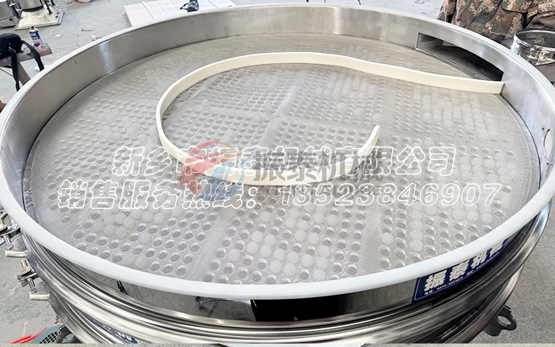 福建三氯化铝摇摆筛分机