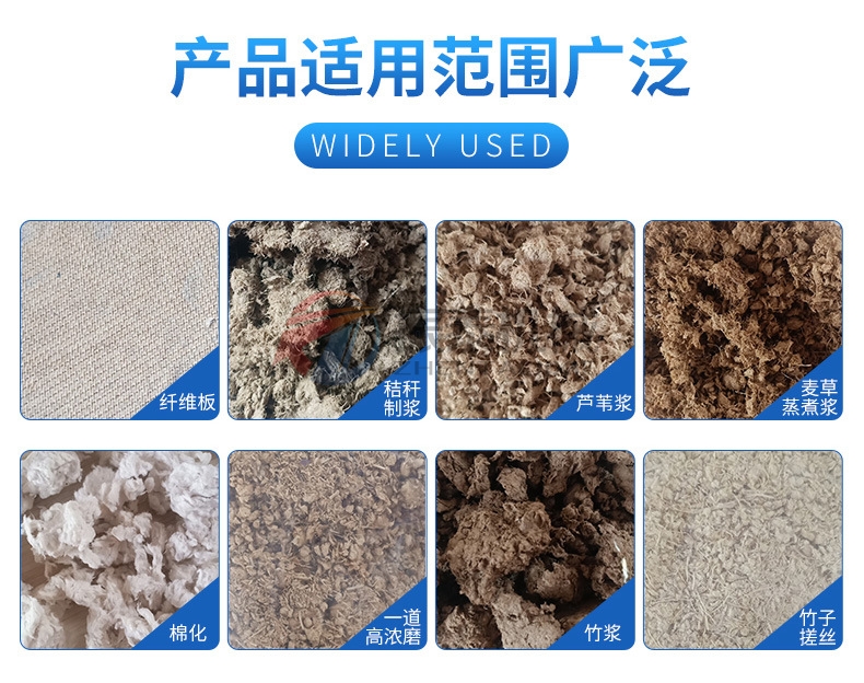振框筛产品适用范围