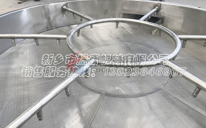 喷水式旋振筛