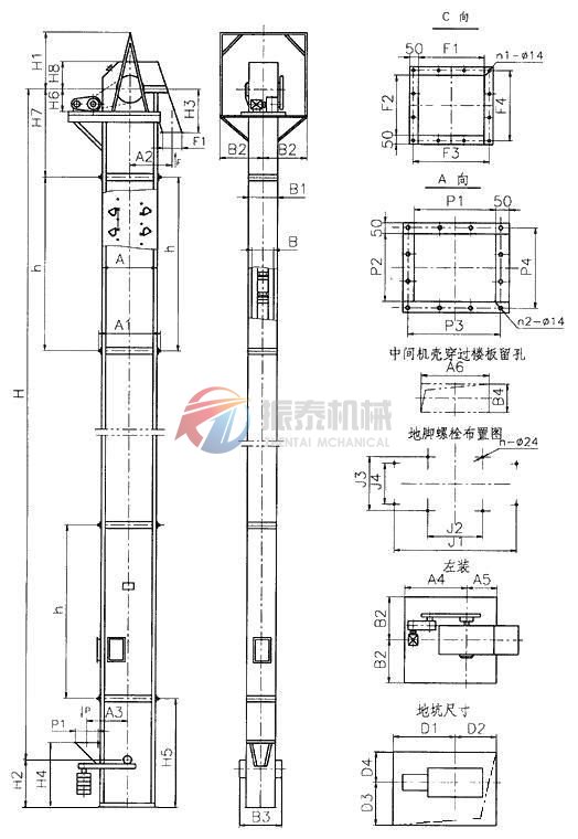 板链斗式提升机外形图