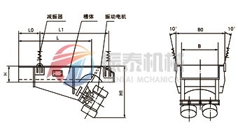 电机振动给料机外形尺寸图