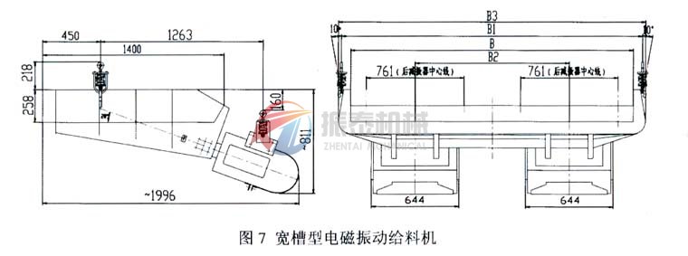 宽槽型电磁振动给料机外形示意图