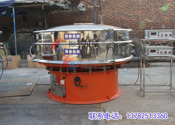 粉末超声波振动筛