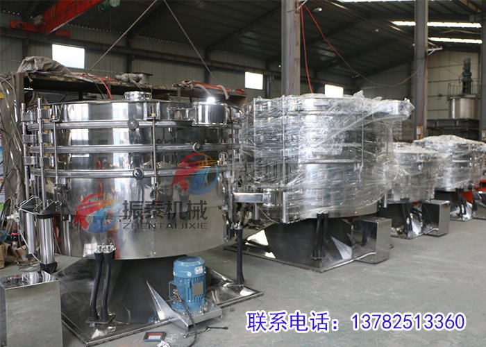 粉末摇摆筛